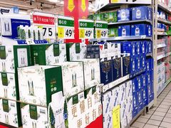 -沃尔玛超市(北大街店)