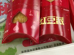 -肯德基(新阳光店)