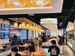 -素满香·全民食养自助(长宁龙之梦店)