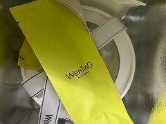 -WenTinG文汀·半糖蛋糕(合生汇店)