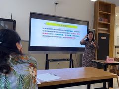 -上海市商贸旅游学校(浦西校区)