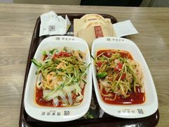 -魏家凉皮(协和店)