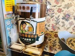 -巴依家新疆手抓饭(菱角湖万达店)