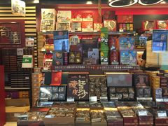 -奇华饼家(又一城店)