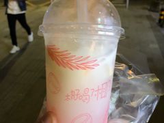椰奶冻-麦当劳(皇岗路店)