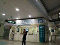 -浦东1号2号航站楼(地铁站)
