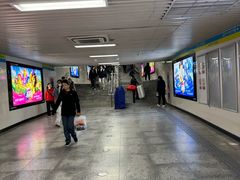 -知春路(地铁站)