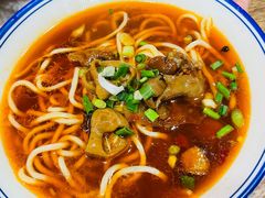 肥肠面-庆蓉云·庆云面(双林店)