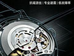-亨达利名表维修中心(南西店)