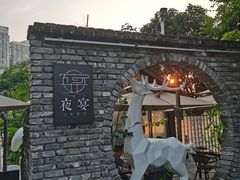 -夜宴江景餐厅