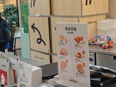 -Seesaw Coffee(上海太阳宫K46店)