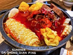 -吉野家(群力王府井店)