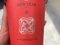 -爷爷不泡茶 NOYEYENOTEA(长沙五江天街店)