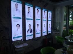 -比华利美容医院