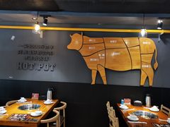 大堂-牛品福潮汕牛肉火锅(旺庄店)