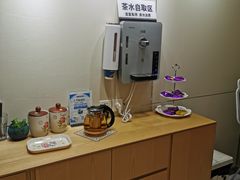 -瑞尔齿科(时代诊所)