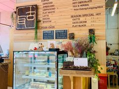 -古耳咖啡(北锣店)