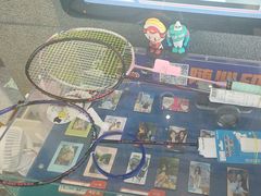 -YONEX苗江运动城(源深店)