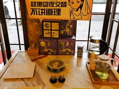 -南宋胡记(杭州体育场路店)