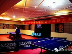 -阳光悦动游泳健身会所