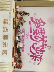 点击看大图 -宝生月子中心·独栋独院式(南山店)