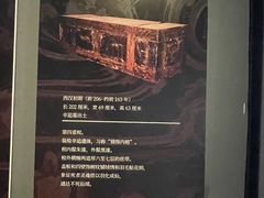 -中国港口博物馆