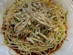 -叒缘夜光杯(望江橡树林店)
