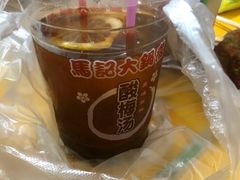 -马记大锅煮(总店)
