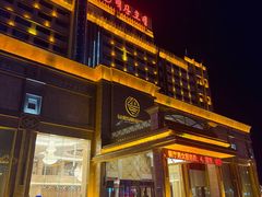 -延吉白山大厦酒店