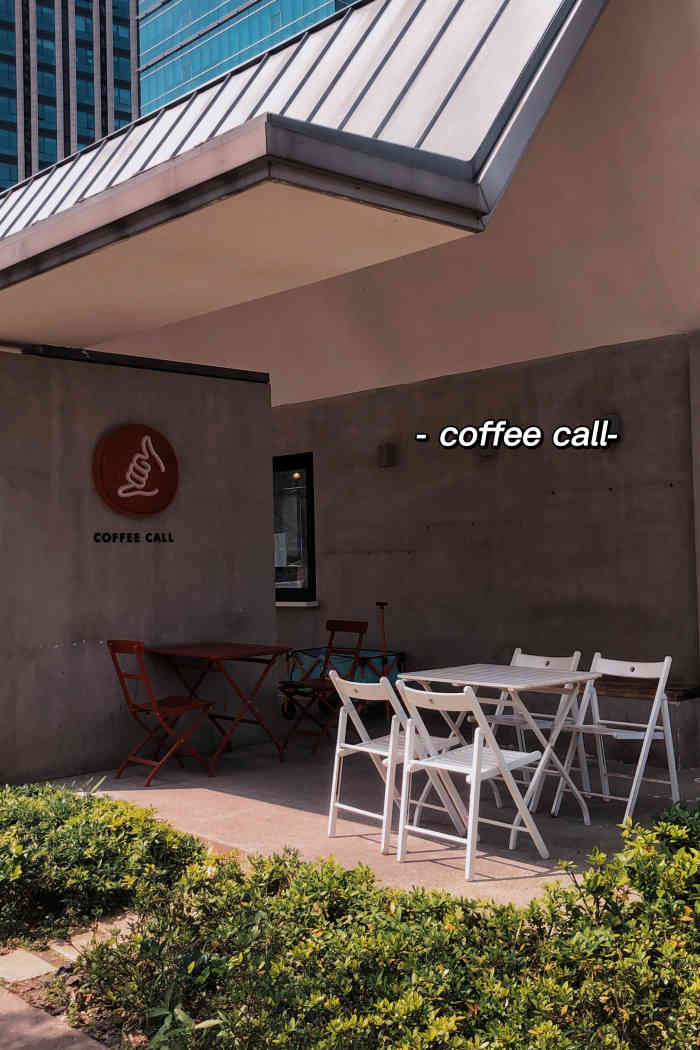 coffee call-"和朋友去西岸看展路过一家corner ."-大众点评移动版