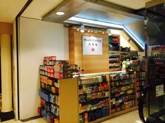 -崇光百货(尖沙咀店)