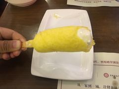 -老厨家(友谊路总店)