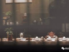 -德迹斋禅意文化茶馆·茶空间·商务洽谈•宴席(桃园店)
