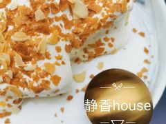 鲜奶酪蛋糕-静香HOUSE·全时段融合餐厅(七星欢乐颂店)