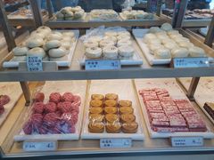 -祥禾饽饽铺·中式糕点(北京来福士店)