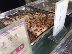 -五芳斋(中山大道总店)
