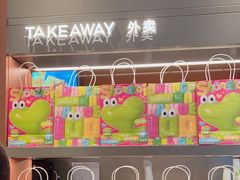 -奈雪的茶(市百一店)