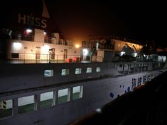 -海安新港(公交站)
