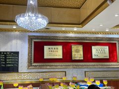 -北方饺子王·海肠捞饭·海鲜锅(山大店)