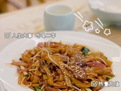-茶港·点心·啫啫煲(范湖万达广场店)