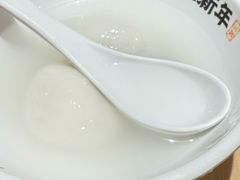 -朱新年·苏式汤团·面点(北寺塔店)