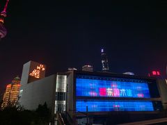 -Chili's Cafe&Bar奇利斯(滨江店)