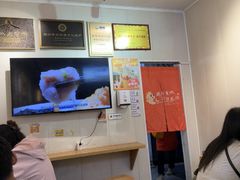 -非遗·十八曲鱼饺(西马总店)