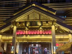 -唐山宴大唐州府精品中餐