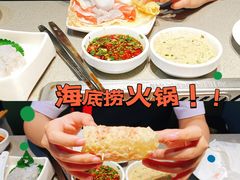 -海底捞火锅(九久奥特莱斯店)