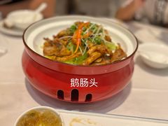 -顺德渔村·岭南一号