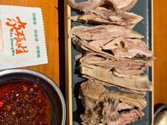 -青海名吃尕张娃非遗烤肉(海湖总店)