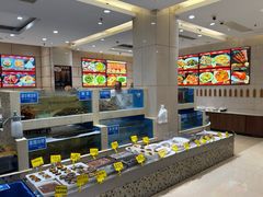 -双井轩(双井店)