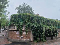 -天津五大道文化旅游区