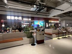 -得意咚瓜·顺德鱼生·冬瓜火锅(深圳首店)